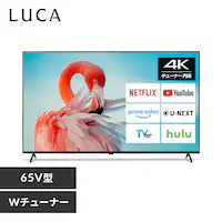 LUCA �t���e���r GoogleTV���� 65V�^ �ݒu��� 4K HDR LT-65UGX-F1