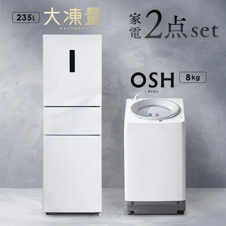 �ǉ����i�T���l�C��