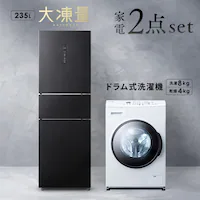 ドラム式洗濯機 ブラック の通販｜アイリスオーヤマ公式通販サイト