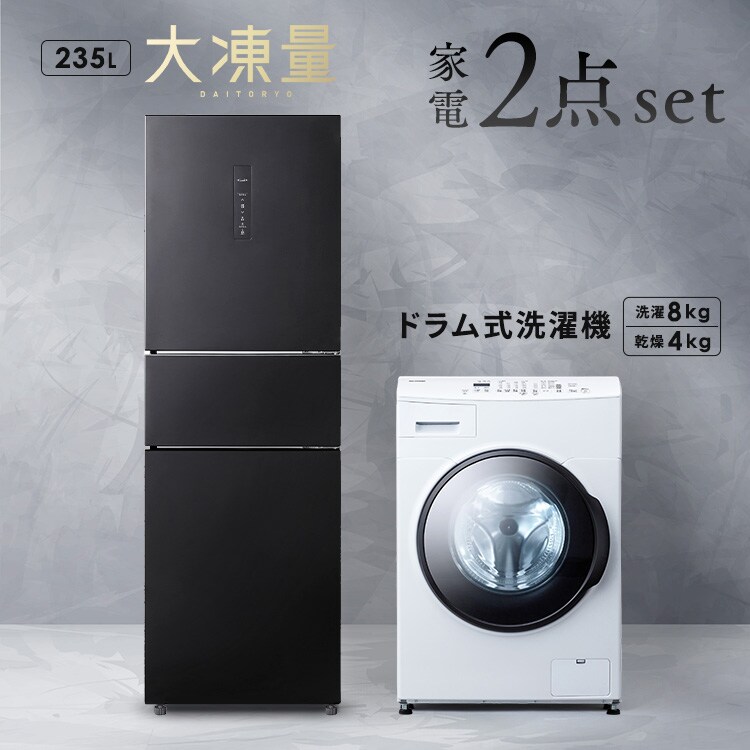 �ǉ����i�T���l�C��