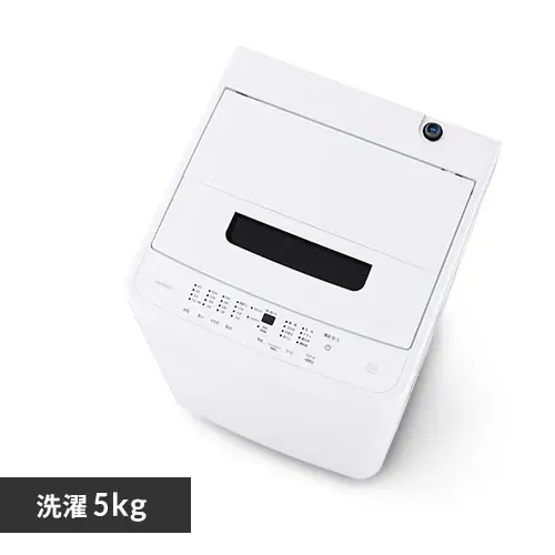 洗濯機 5kg コンパクト 部屋干し時間短縮モード 一人暮らし IAW-T504 全2色【代引き不可】_0