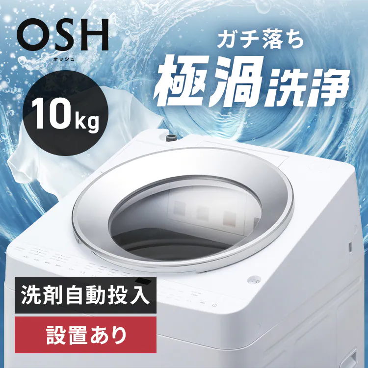 �ǉ����i�T���l�C��