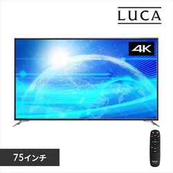 �y�ݒu�����z �t���f�B�X�v���C 75�C���` LUCA ILD-B75UHDS-B