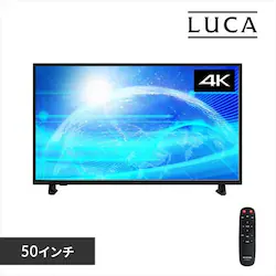 �y�󂠂�z�y�ݒu�����z�t���f�B�X�v���C 50�C���` LUCA ILD-B50UHDS-B���y�\��z2�����{���딭���\��