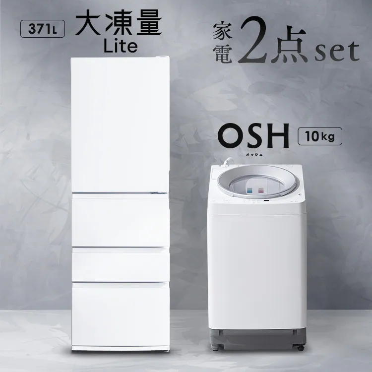 �ǉ����i�T���l�C��