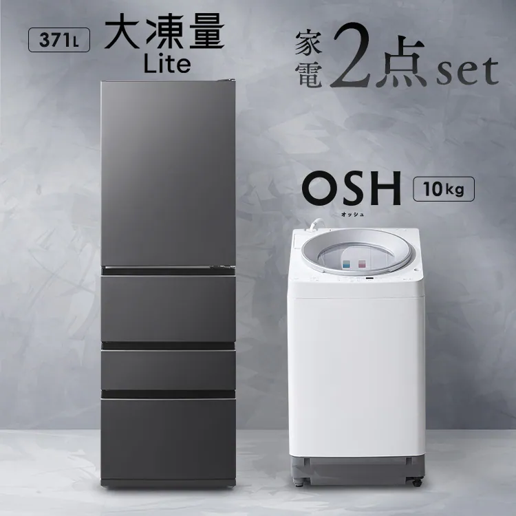 �ǉ����i�T���l�C��