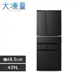 yݒuz ① 439L eʗⓀ223L  68.5cm IRSN-HF44A-B ubN