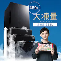 yݒuz ① 489L  eʗⓀ223L 哀 68.5cm IRSN-HF49A-B ubNysz