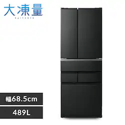 yݒuz ① 489L eʗⓀ223L  68.5cm IRSN-HF49A-B ubN