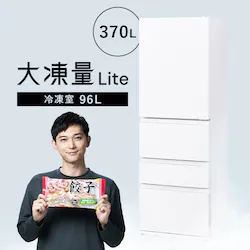 yݒuz ① 370L 哀  X IRSN-I37A-W zCgysz