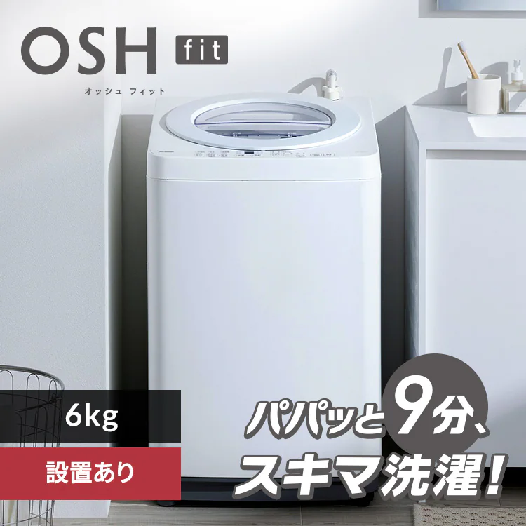 �ǉ����i�T���l�C��