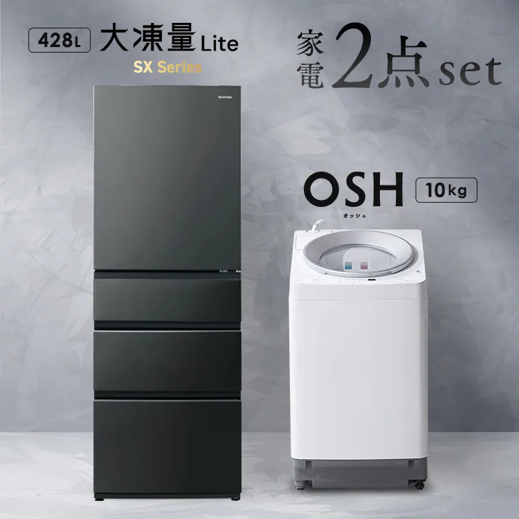 �ǉ����i�T���l�C��