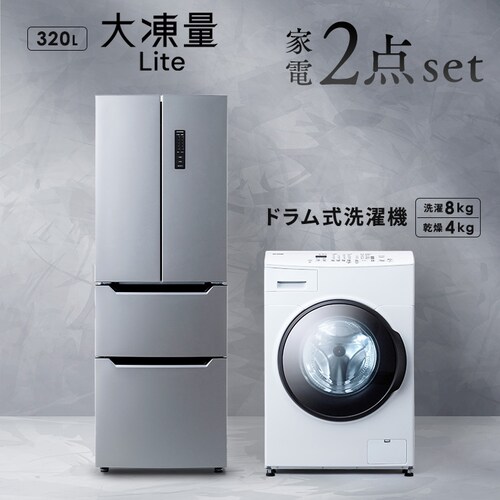 yݒuz Ɠd2_Zbg h@ 8kg+哀ʗ① 320L CDK842-W{IRSN-32B-S_0