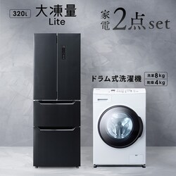 �y�ݒu�����z �Ɠd�Z�b�g 2�_ �h����������@ 8kg+�哀�ʗ①�� 320L CDK842-W�{IRSN-32B-B