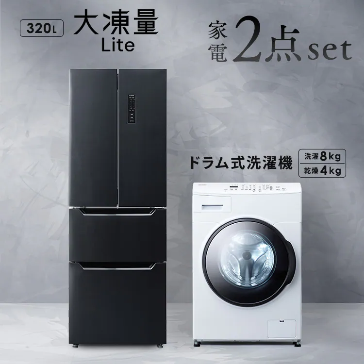 �ǉ����i�T���l�C��
