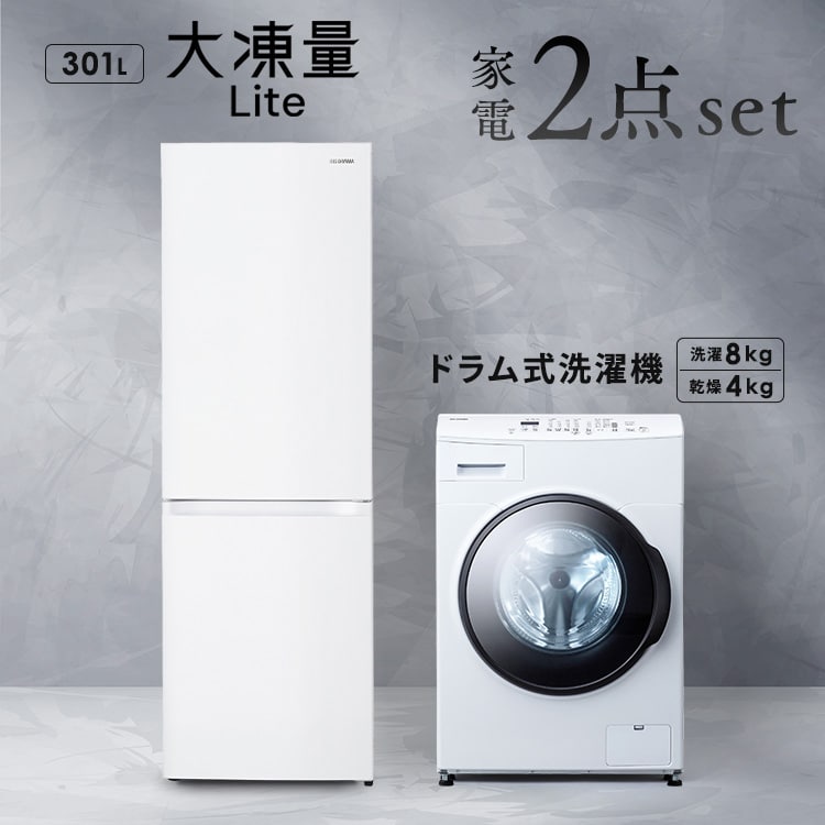 yݒuz Ɠd2_Zbg h@ 8kg+哀ʗ① 301L CDK842-W{IRSN-I30A-W