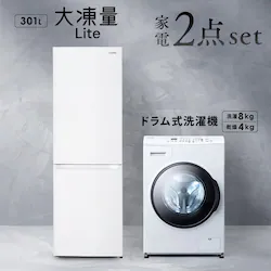 yݒuz Ɠd2_Zbg h@ 8kg+哀ʗ① 301L CDK842-W{IRSN-I30A-W
