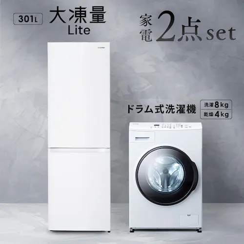 yݒuz Ɠd2_Zbg h@ 8kg+哀ʗ① 301L CDK842-W{IRSN-I30A-W_0