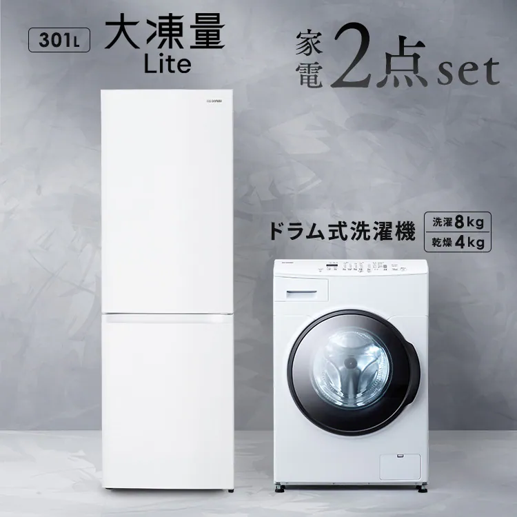 �ǉ����i�T���l�C��