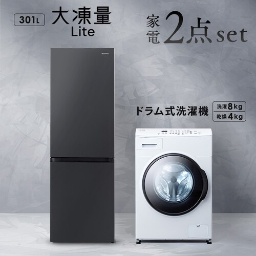 yݒuzƓd2_Zbg h@ 8kg+哀ʗ① 301L CDK842-W{IRSN-I30A S2F_0
