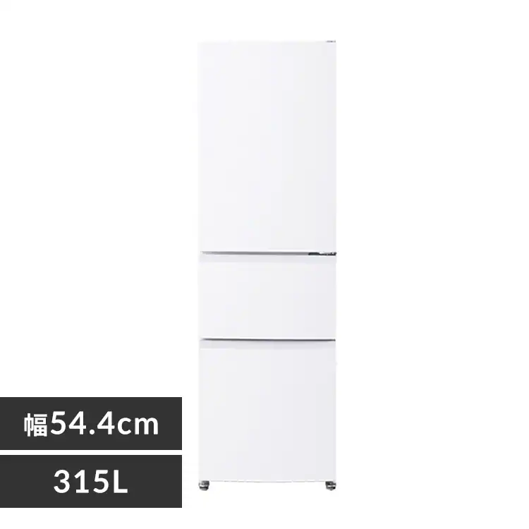 冷凍冷蔵庫 3/26前後で取引希望 プラズマクラスター冷蔵庫2機種を発売｜