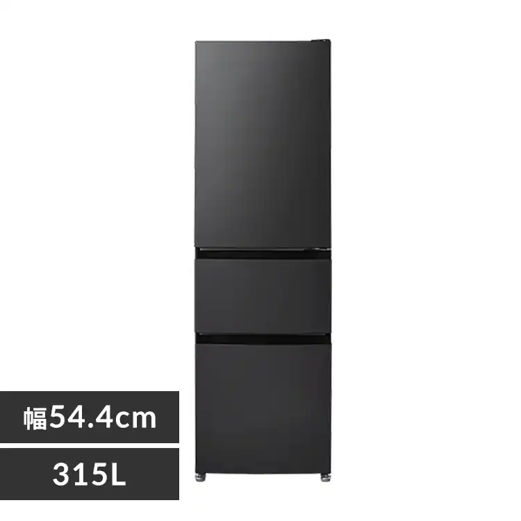 設置無料】 冷蔵庫 315L 自動霜取り 幅54.4cm IRSN-32C-B ブラック 