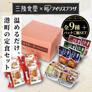 �`����H12�H�Z�b�g(�ϋ��E�`��)