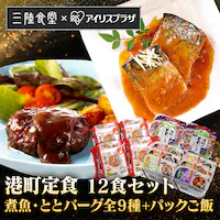 `H12HZbg(ϋEƂƃo[O)