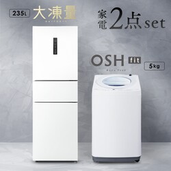 yݒuz Ɠd2_Zbg c^@ OSH fit 5kg +哀ʗ① 235L ITW-50B01-W+IRSN-HF24A-W