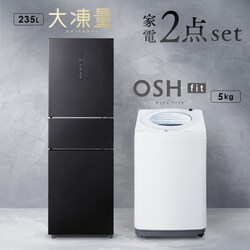 yݒuz Ɠd2_Zbg c^@ OSH fit 5kg +哀ʗ① 235L ITW-50B01-W+IRSN-HF24A-B