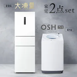 yݒuz Ɠd2_Zbg c^@ OSH fit 6kg +哀ʗ① 235L ITW-60B01-W+IRSN-HF24A-W