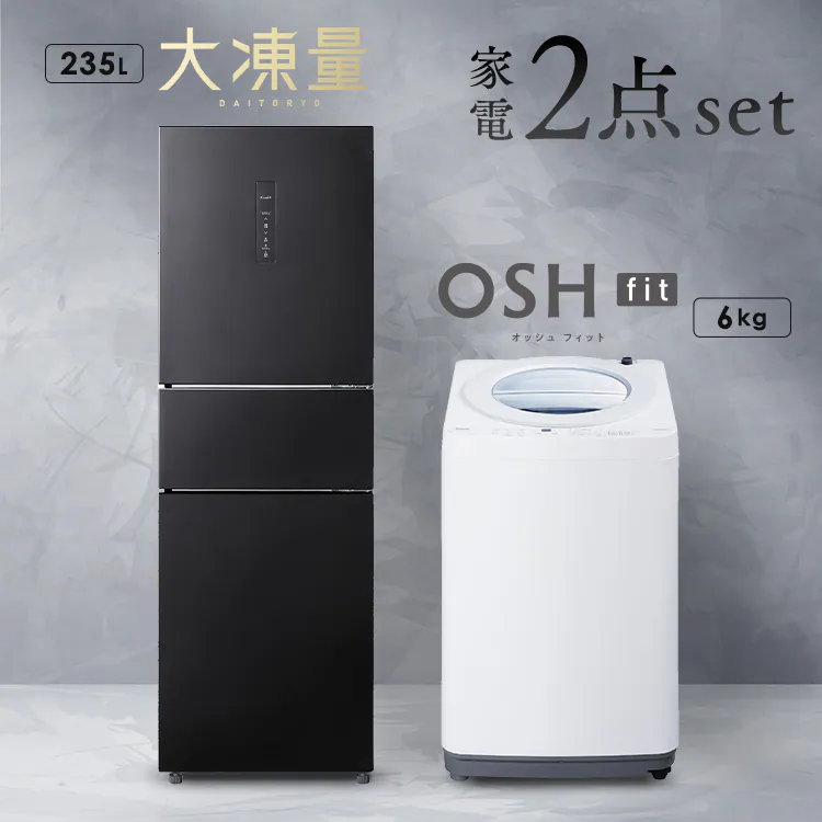 �ǉ����i�T���l�C��
