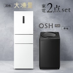 yݒuz Ɠd2_Zbg c^@ OSH fit 6kg +哀ʗ① 235L ITW-60B01-B+IRSN-HF24A-W