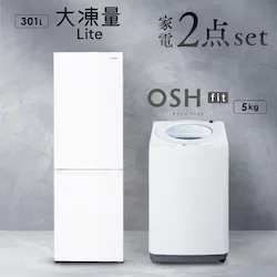 yݒuz Ɠd2_Zbg c^@ OSH fit 5kg +哀ʗ① 301LITW-50B01-W+IRSN-I30A-W