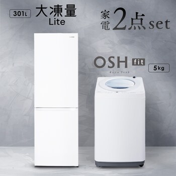 �Ɠd2�_�Z�b�g