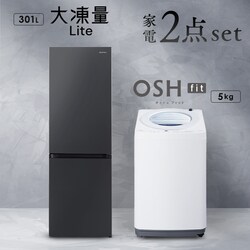 yݒuz Ɠd2_Zbg c^@ OSH fit 5kg +哀ʗ① 301LITW-50B01-W+IRSN-I30A-B