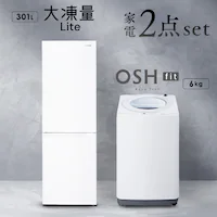 �y�ݒu�����z �Ɠd2�_�Z�b�g �c�^����@ OSH fit 6kg +�哀�ʗ①�� 301LITW-60B01-W+IRSN-I30A-W