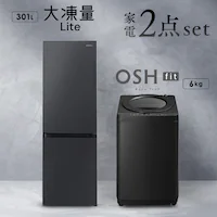 �y�ݒu�����z �Ɠd�Z�b�g 2�_ �c�^����@ OSH fit 6kg +�哀�ʗ①�� 301LITW-60B01-B+IRSN-I30A-B