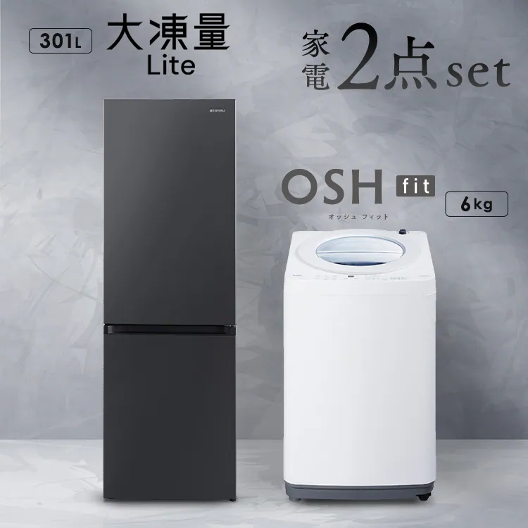 �ǉ����i�T���l�C��