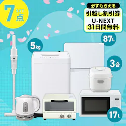 �Ɠd�Z�b�g 7�_ �①��87L ����@5kg �����W ���ъ� 3��  �|���@ �g�[�X�^�[ �z���C�g �P�g�� 1.0L �O���[�s�ݒu����t