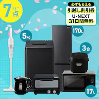 �Ɠd�Z�b�g 7�_ �①��170L ����@5kg �����W 17L ���ъ� 3�� �g�[�X�^�[ �P�g�� 1.0L �u���b�N �|���@ �z���C�g�s�ݒu����t