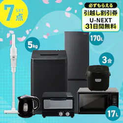 �Ɠd�Z�b�g 7�_ �①��170L ����@5kg �����W 17L ���ъ� 3�� �g�[�X�^�[ �P�g�� 1.0L �u���b�N �|���@ �z���C�g�s�ݒu����t