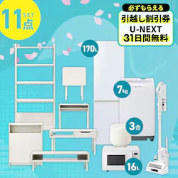 �y�V�����Ƌ�Ɠd 11�_�Z�b�g�z�Ɠd�Z�b�g �①�� 170L ����@ 7kg �����W 16L ���ъ� 3�� �|���@ �e�[�u�� �{�[�h �f�X�N �y�[���X�g�b�J�\ ���b�N  �z���C�g��ݒu�����