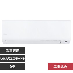 �G�A�R�� 6�� 2026�N���f�� 2.2kW �H����� IHF-2202SC-W �z���C�g