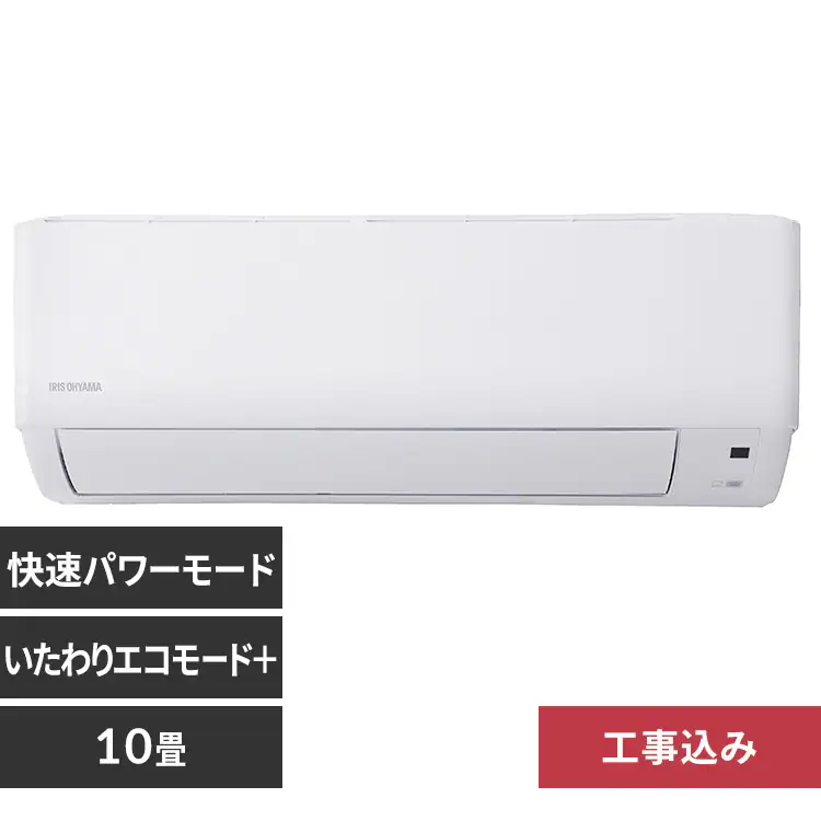 �ǉ����i�T���l�C��