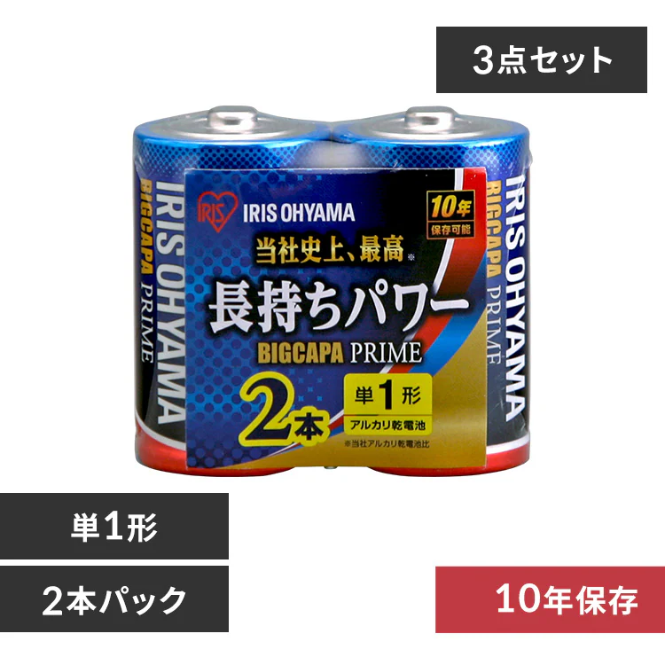 �ǉ����i�T���l�C��