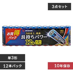 �y�󂠂�z�y�g�p��������2032�N5���z�y12�{�p�b�N�z �A���J�����d�r �P3�` BIGCAPA PRIME 3LR6BP/12S