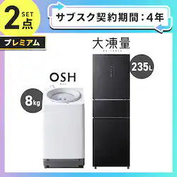 �y�T�u�X�N 4�N�v�����z�v���~�A�� �Ɠd�Z�b�g 2�_ �①��235L �u���b�N ����@8kg �z���C�g ��ݒu�L���