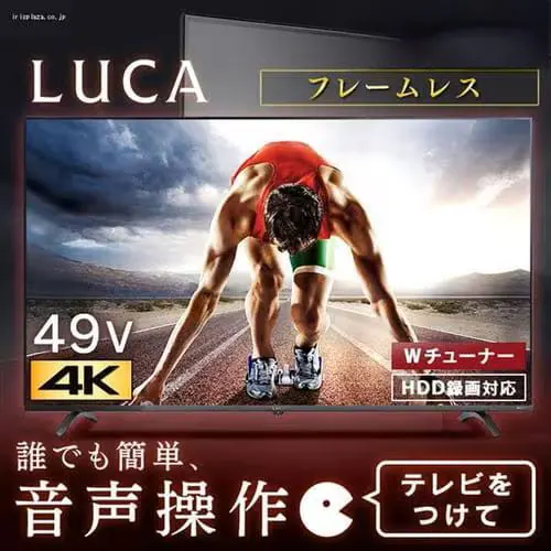 【訳あり】音声操作 4K対応液晶テレビ LUCA ベゼルレスモデル 49インチ ブラック _0
