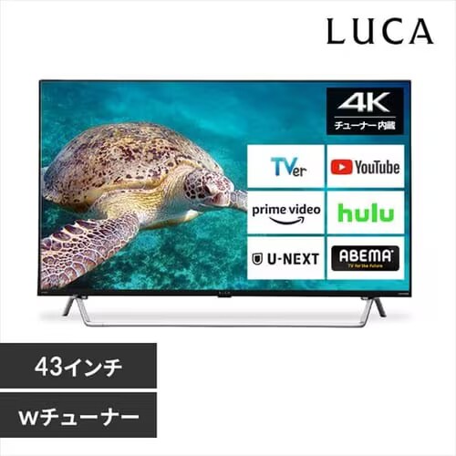 �y�ݒu�����z LUCA �X�}�[�g�e���r 4K 43V�^ 43XDA20_0